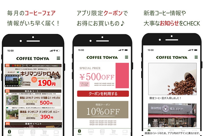 �A�v���ŕ֗��ɂ���������