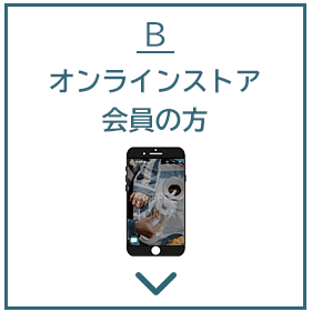 �菇B