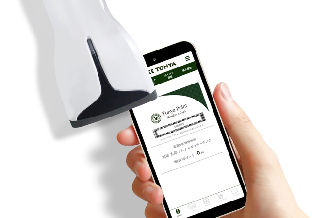 �X�}�z�ŉ����