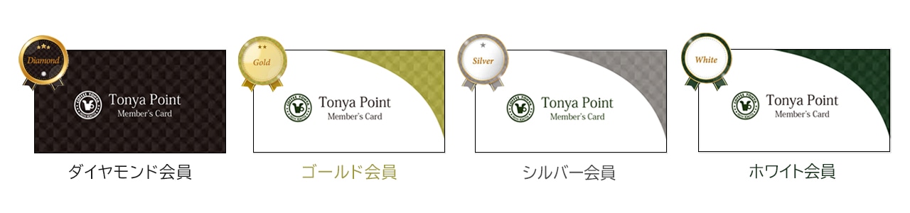 �J�[�h�f�U�C��