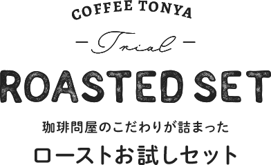 ����≮�̂�����肪�l�܂������[�X�g�������Z�b�g