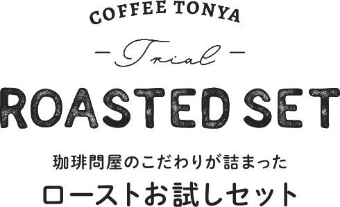 ����≮�̂�����肪�l�܂������[�X�g�������Z�b�g