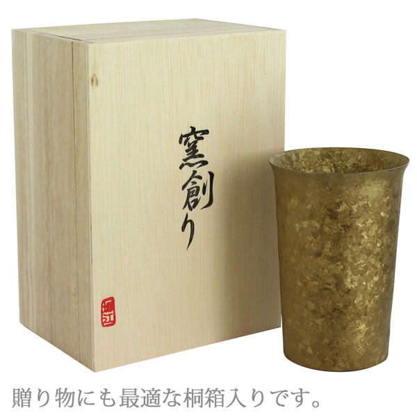 �z���G�`�^����d�^���u���[�q�n��L�����S�[���hT-13-KM300 