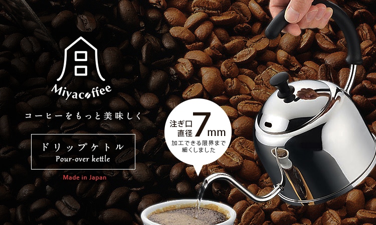 �{�萻�쏊�h���b�v�P�g�� 