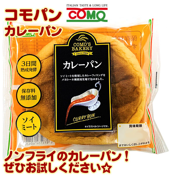 �R���p��24�Z�b�g