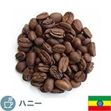 モカハラーロングベリー