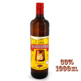 �x�[���� �o�w�C���^�J�V���b�T 1000ml �u���W���Y 39�x �T�g�E�L�r�̃X�s���b�c