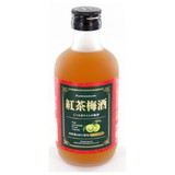 �g���~���E�r���i300ml�j