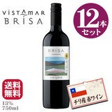 �`���Y�ԃ��C���E�r�X�^�}�[���E�u���[�U�@�J�x���l�E�\�[���B�j���� 750ml×12�{ �h�� �~�f�B�A���{�f�B ��������