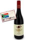 ���@���W�[�� �R�[�q�[ �s�m�^�[�W�� 750ml