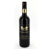 �� �O���j�e�B�G�[�� ���[�W�� 750ml �t�����X�Y �ԃ��C��