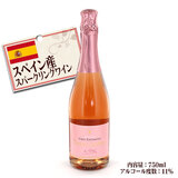 �f�B���B�[�k �W���X�e�B�[�k �u�����b�g ���[ NV 750ml �X�y�C���Y�X�p�[�N�����O���C��