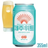 �؍� JEJU BEER �ϏB�r�[�� �`�F�W�� �E�B�b�g�G�[�� 355ml �ʃr�[��