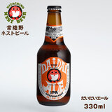 �헤��l�X�g�r�[�� ���������G�[�� 330ml �A���R�[�����U�� �ؓ���