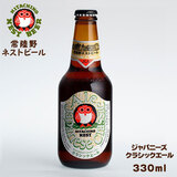 �헤��l�X�g�r�[�� �W���p�j�[�Y �N���V�b�N�G�[�� 330ml �A���R�[�����V�� �ؓ���