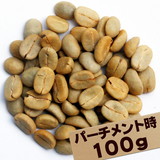 ����i �j�J���O�ASHG ���X �q���Q���X�_�� �p�[�`�����g�i�k�t�j