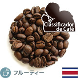 限定品 コスタリカ ラ メサ