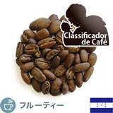 限定品 ホンジュラス ラ シラ