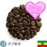 �J�t�F�C�����X�R�[�q�[ ���J�V�_�� G4