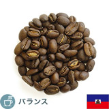 限定品 ハイチ ゾンビ デザート