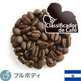 限定品 エルサルバドル ディビナ プロビデンシア農園 オレンジブルボン ハニー