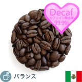 �J�t�F�C�����X�R�[�q�[ ���L�V�R �`�A�p�X