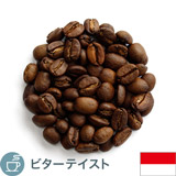 ����i �C���h�l�V�A �g���W���E�H�b�V���h