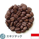 インドネシアカロシ