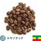 モカレケンプティ