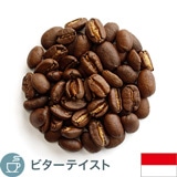 ガヨマウンテン