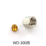 �I�[�W ���i ���x���R�b�N�p �i�b�g�p�b�L���̂�(WD-300)