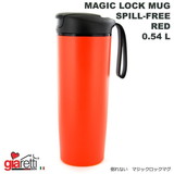 Giaretti �i�W�A���b�e�B�j �}�O�J�b�v �|��Ȃ� �}�W�b�N���b�N�}�O �i0.54L�j ���b�h GR-007RD