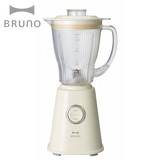 BRUNO�i�u���[�m�j�R���p�N�g�u�����_�[ BOE023-IV�i�A�C�{���[�j400ml ��������
