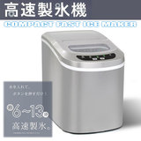 �x���\�X �������X�@ VS-ICE02 �V���o�[ ���i�^���t�w��s�� ��������