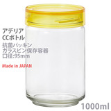 �A�f���A CC�{�g���i�L���j�X�^�[�j 1000ml �N���A�C�G���[ M-6632 CY