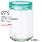 �A�f���A CC�{�g���i�L���j�X�^�[�j 1000ml �N���A�O���[�� M-6634 CG