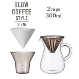 KINTO �L���g�[ SLOW COFFEE STYLE �R�[�q�[�J���t�F�Z�b�g �v���X�`�b�N 300ml SCS-02-CC-PL 27643