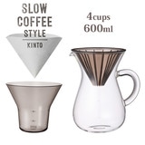 KINTO �L���g�[ SLOW COFFEE STYLE �R�[�q�[�J���t�F�Z�b�g �v���X�`�b�N 600ml SCS-04-CC-PL 27644