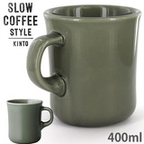KINTO �L���g�[ SLOW COFFEE STYLE SCS �}�O 400ml �O���[ 27640