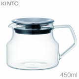 KINTO �L���g�[ CAST �L���X�g �e�B�[�|�b�g 450ml 23087