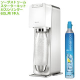 SodaStream �\�[�_�X�g���[�� Source Power(�\�[�X �p���[) �X�^�[�^�[�L�b�g �z���C�g�iSSM1059�j �S�������f�� ��������