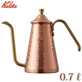 �J���^ �����h���b�v�|�b�g�X���� 700CU ��������