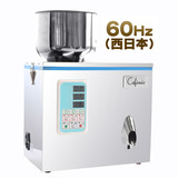 Cafemio 卓上型自動分包機 60Hz仕様(西日本仕様)DP60