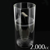 Felio �t�F���I �G�A���f���[�T�[�@�����O(2000cc)F8769