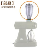 ���i �J���^ NEXT G �l�N�X�gG �y�z�b�p�[�z�i�t�^�Ȃ��j