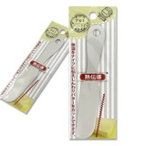 �p�[������ �A���~�o�^�[�i�C�t �V���o�[ C-1127