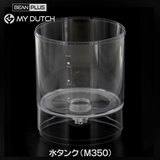 ���i BEANPLUS MY DUTCH �}�C�_�b�` �R�[���h�u�������[�p ���^���N M350��p