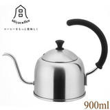 �{�萻�쏊 Miyacoffee �h���b�v�P�g�� 0.9L ������ MCO-3