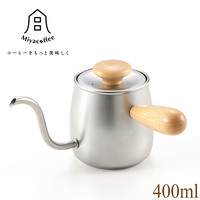 �{�萻�쏊 Miyacoffee �V���O���h���b�v�|�b�g 0.4L �z���C�g�r�[�` MCO-5 �V���o�[