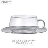 KINTO �L���g�[ UNITEA ���j�e�B �J�b�v���\�[�T�[ 230ml �X�e�����X 8337